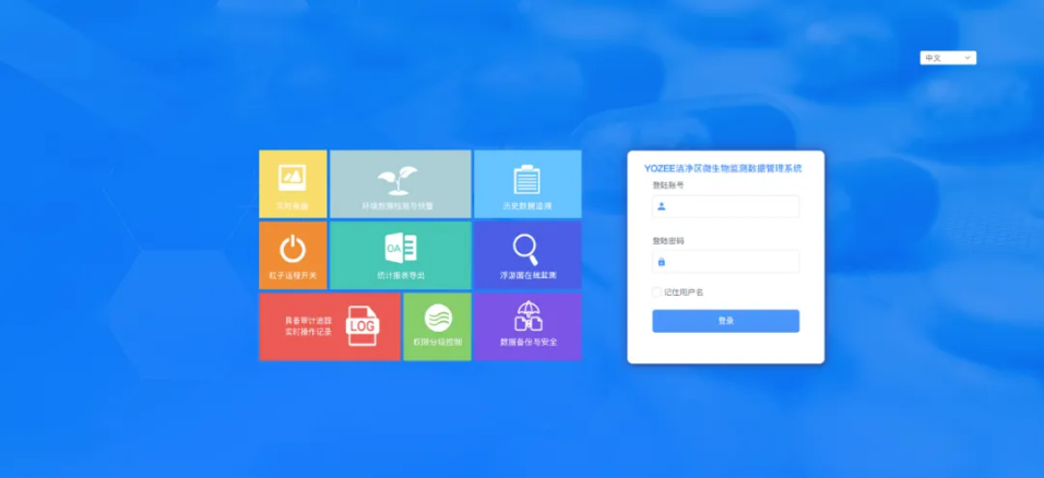 QQ20250708-150354.png